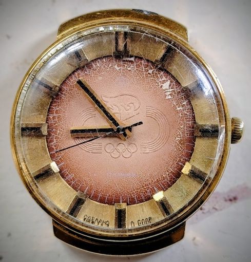 Часы Восток олимпиада 80