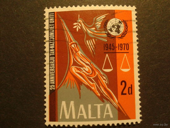 Мальта 1970 25 лет ООН
