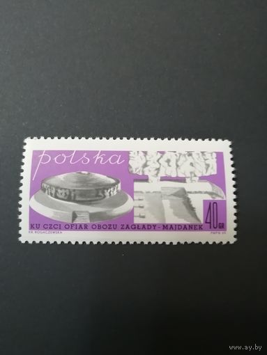 Польша 1969. памятник на майданке