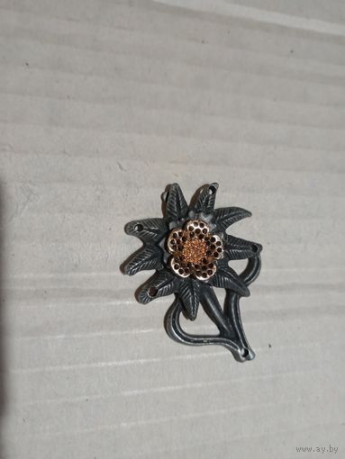 Эдельвейс, копия