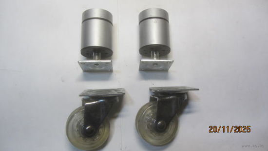 Комплект (2 ножки+ 2 колесика) для мебели или др.