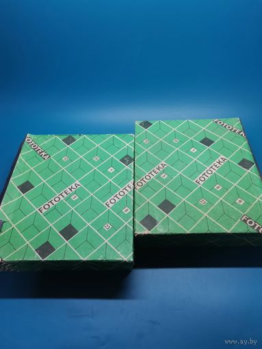 Коробочка СССР (одним лотом). (4-18-22 см.).