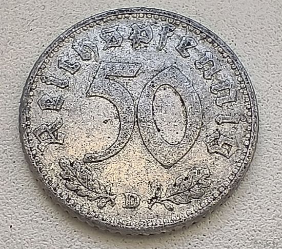 Германия 50 рейхспфеннигов, 1935 D  4-5-15