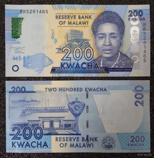 200 квача Малави 2022 г. UNC