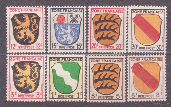 ФРАНЦИЯ 1945 **, ЗОНА В оккупированной ГЕРМАНИИ\\10