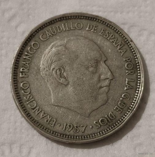 Испания 25 песет, 1957 (58 внутри звезды) (2-15-219)