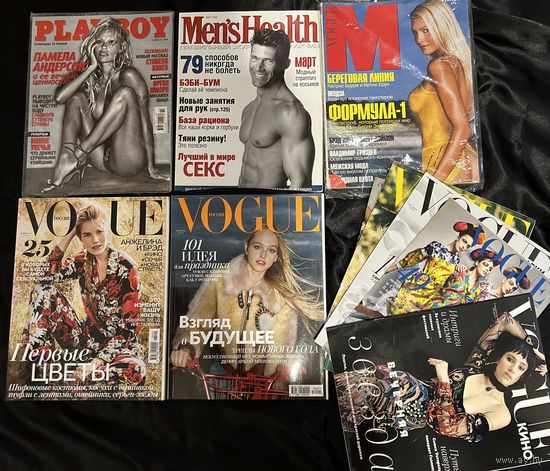 Журналы VOGUE PLAYBOY ВОГ ПЛЭЙБОЙ