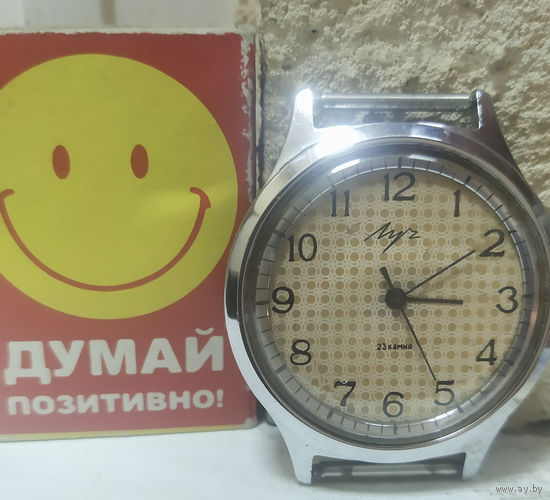 Часы мужские механические Луч 2209 СССР