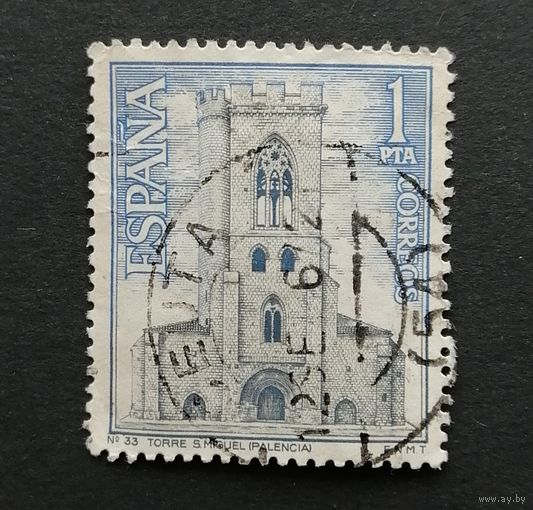 Испания 1967 Туризм/ Архитектура. Башня церкви Сан-Мигель, Паленсия