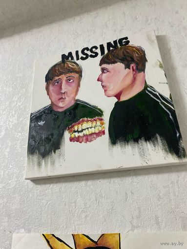 Живопись