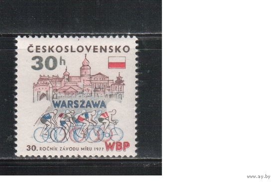 Чехословакия-1977 (Мих.2370) , **, Спорт, Велоспорт ,Велосипеды