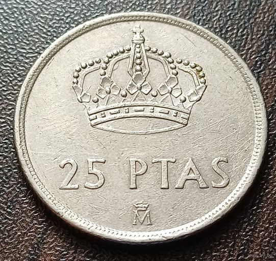 Испания 25 песет, 1982    ( 1-15-3 )