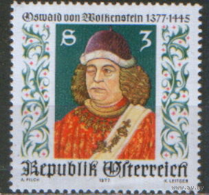 Полная серия из 1 марки 1977г. Австрия "600 лет со дня рождения поэта и композитора Освальда фон Волькенштейна" MNH