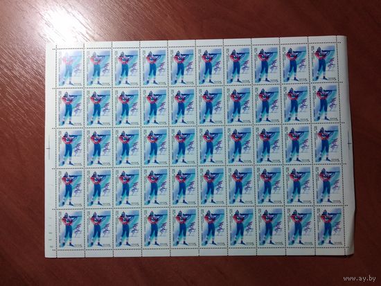 СССР 1988 15 ЗИМНИЕ ОЛИМПИЙСКИЕ ИГРЫ. КАЛГАРИ