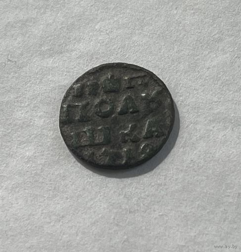 Полушка 1719