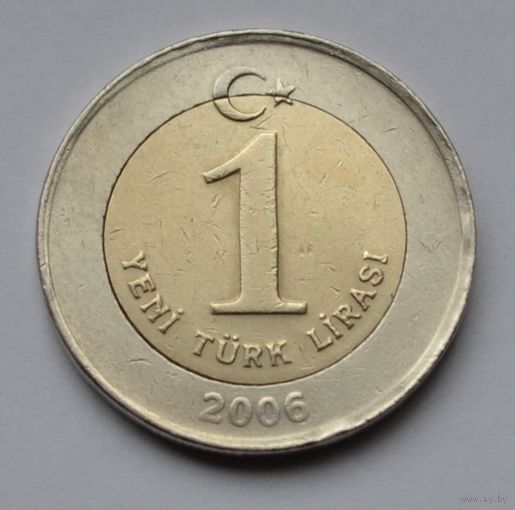 Турция, 1 лира 2006 г.