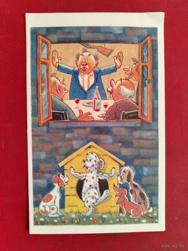 Орлов. Шварц. Чистая. 1968 года.