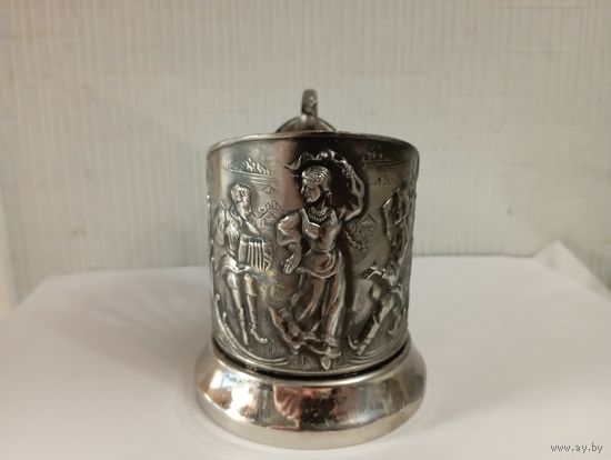 Подстаканник "Пляска".Мельхиор.Россия.(незначительн ый дефект)