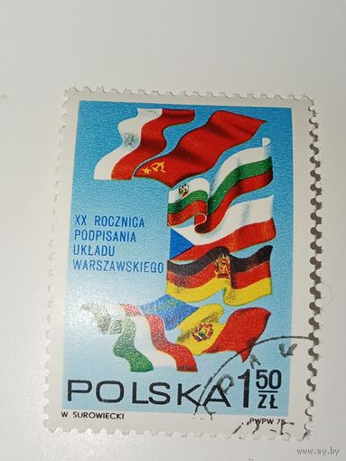 Польша 1975 20-летие Варшавского договора (XX ROCZNICA PODPISANIA UKLADU WARSZAWSKIEGO).