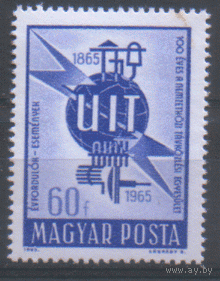 ВЕН. М. 2124. 1965. UIT. ЧиСт.