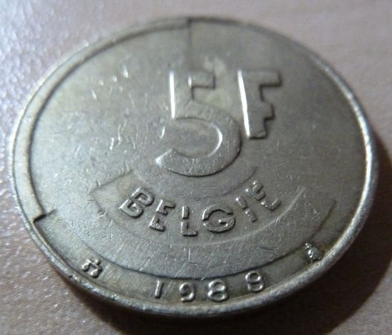 5 франков 1988 BELGIE