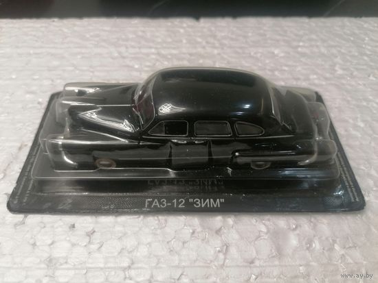 Модель Газ - 12 Зим 1/43
