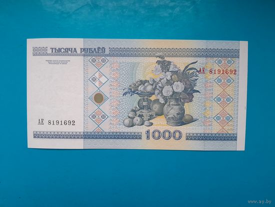 1000 рублей 2000 года. Беларусь. Серия АЕ. UNC. Распродажа