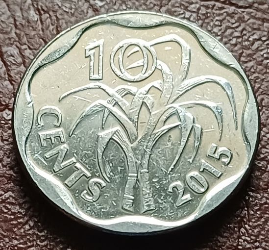 Эсватини (Свазиленд) 10 центов, 2015    ( 2-3-3 )