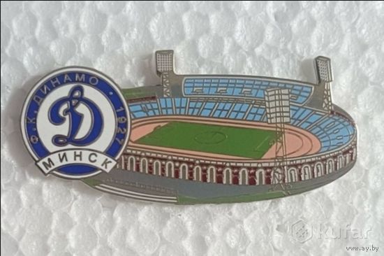 Значок стадион "ДИНАМО" Минск.