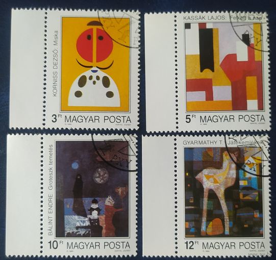 Венгрия 1989 живопись.