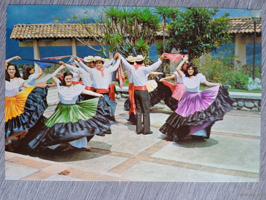 Этнография. Коста-Рика, Традиционный танец "Тамбито"