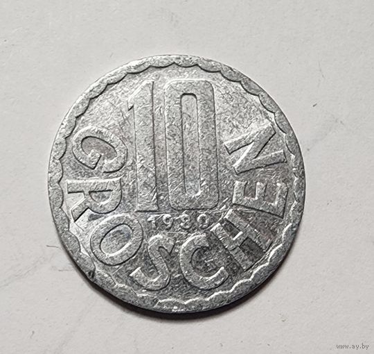 Австрия 10 грошей, 1980