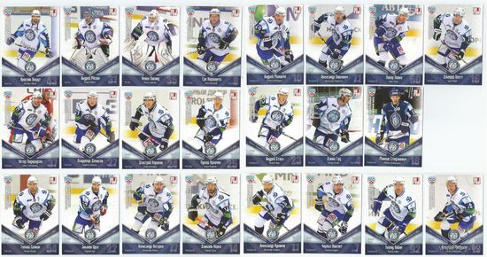 "Динамо" Минск /  Полный базовый сет 23штуки / Коллекция "SeReal Карточки КХЛ 2011-2012".