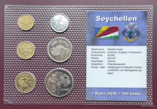 Монеты Сейшельские острова (набор в запайке)