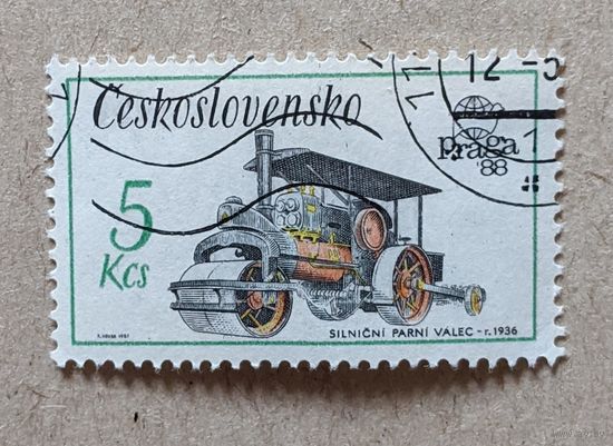 Чехословакия.1987.каток