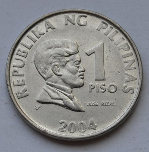 Филиппины, 1 писо 2004 г.  Магнитная.