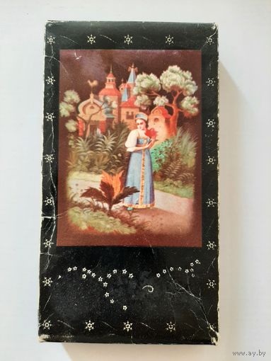 Коробка от Конфет БССР.