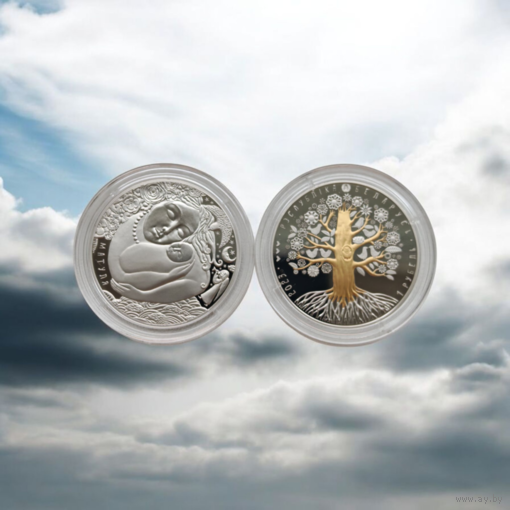 Мать Матуля, 1 рубль 2023, NiCu