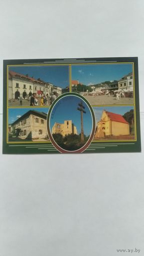 Открытка