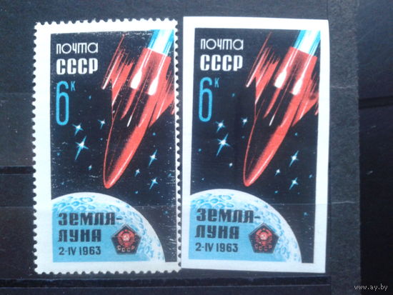 1963 Луна-4** с зубцами и без