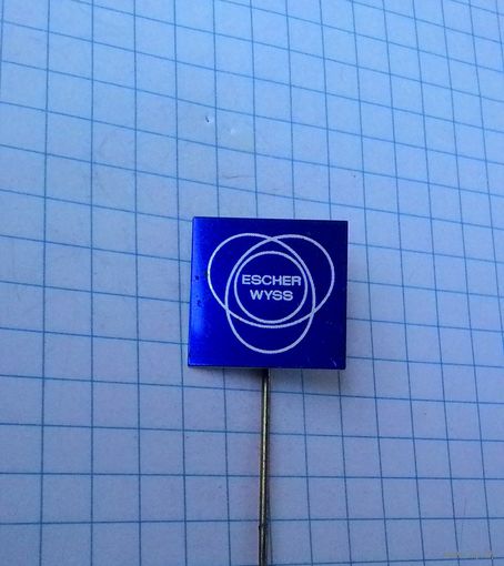 Компания Sulzer Escher Wyss, Германия. Фрачник.