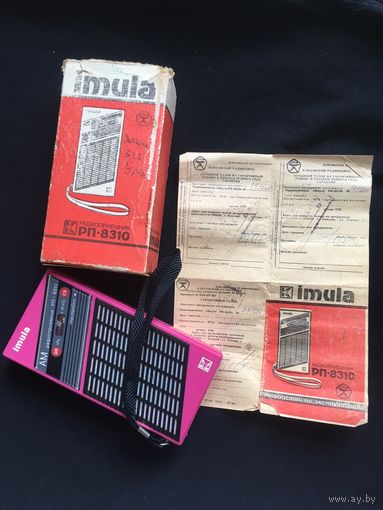 Радиоприемник IMULA СССР