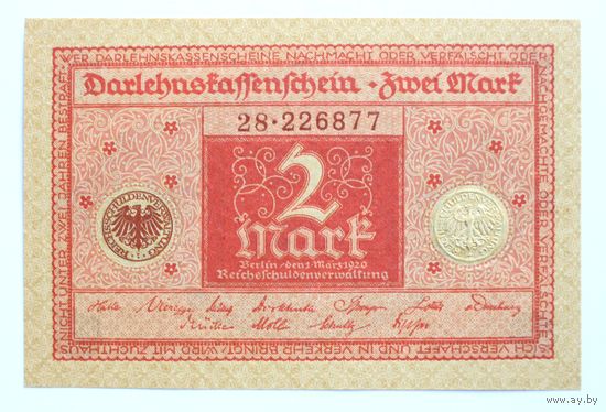 Германия 2 марки 1920 год, UNC