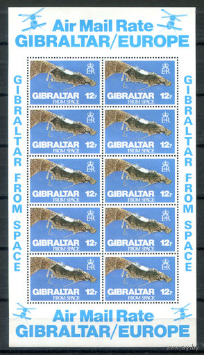 Гибралтар - 1978г. - Вид на Гибралтар из космоса - полная серия, MNH [Mi 371] - 1 малый лист
