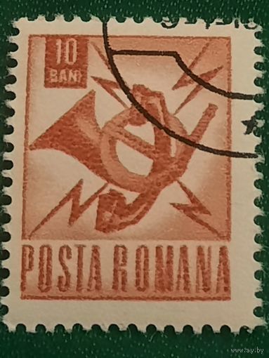 Румыния 1968. Почтовый рожок