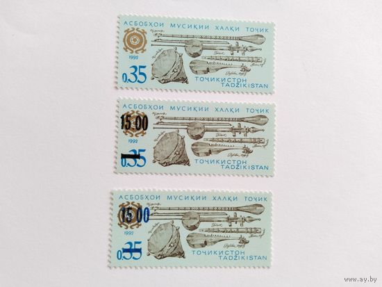 Таджикистан  1992    3м (2 с н/п  чернач и синея)