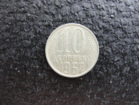 Продажа коллекции с 1 рубля! Монеты СССР.