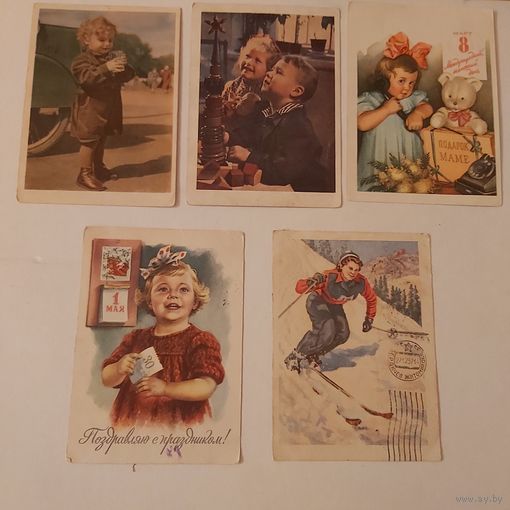 Открытки ,подписанные