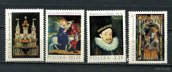Польша - 1974 - Искусство - [Mi. 2346-2349] - полная серия - 4 марки. MNH.  (Лот 85HG)-T41P34