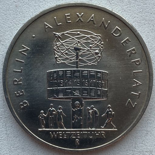 Германия (ГДР) 5 марок 1987 г. 750 лет Берлину. Александрплац
